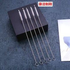 Stainless steel straw brush, bottle brush, catheter brush, water cup brush, reagent bottle brush, nylon test tube brush, spray gun gap brush