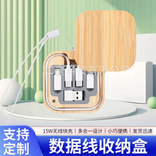 ��ľ������6��1��׿��늾��D���^����һ�๦���ռ{�п���J�C���a