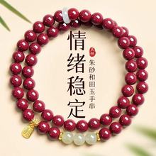 2025����Ȼԭ�V��ɰ�ִ�Ů��Ϟ�ϼt�������Ȧ��朱�������朶Y��