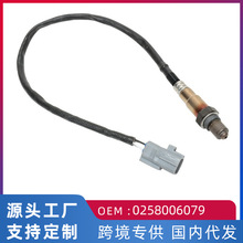 Oxygen Sensor 适用于铃木天语SX4 雨燕1.3L前氧传感器0258006079