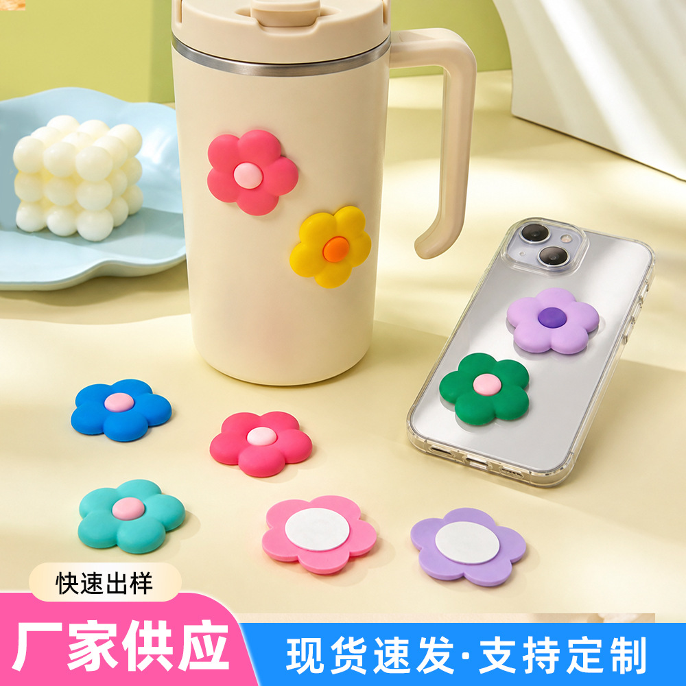 3.2cm soft glue flower DIY decoration accessories for phone cases, refrigerator magnets, water cups, cream glue, traceless stickers