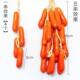 Bright yellow round long pumpkin★