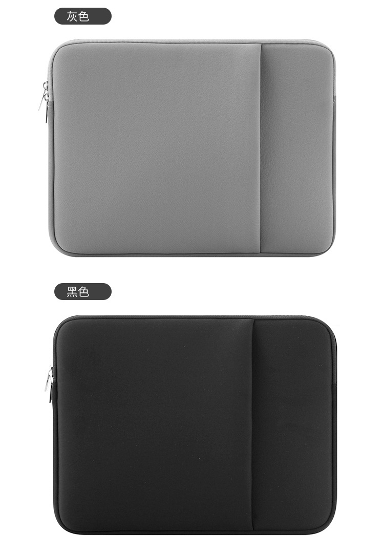 One-piece foam thickened anti-drop simple 13-case 15-inch laptop inner liner bag in stock from the factory undefined