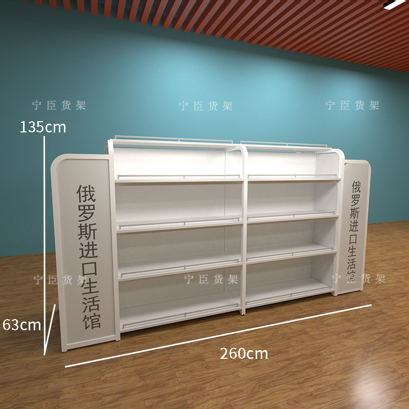 모서리가 둥근 섬 완전 밀폐형 모델*4*600*1000*630*1350