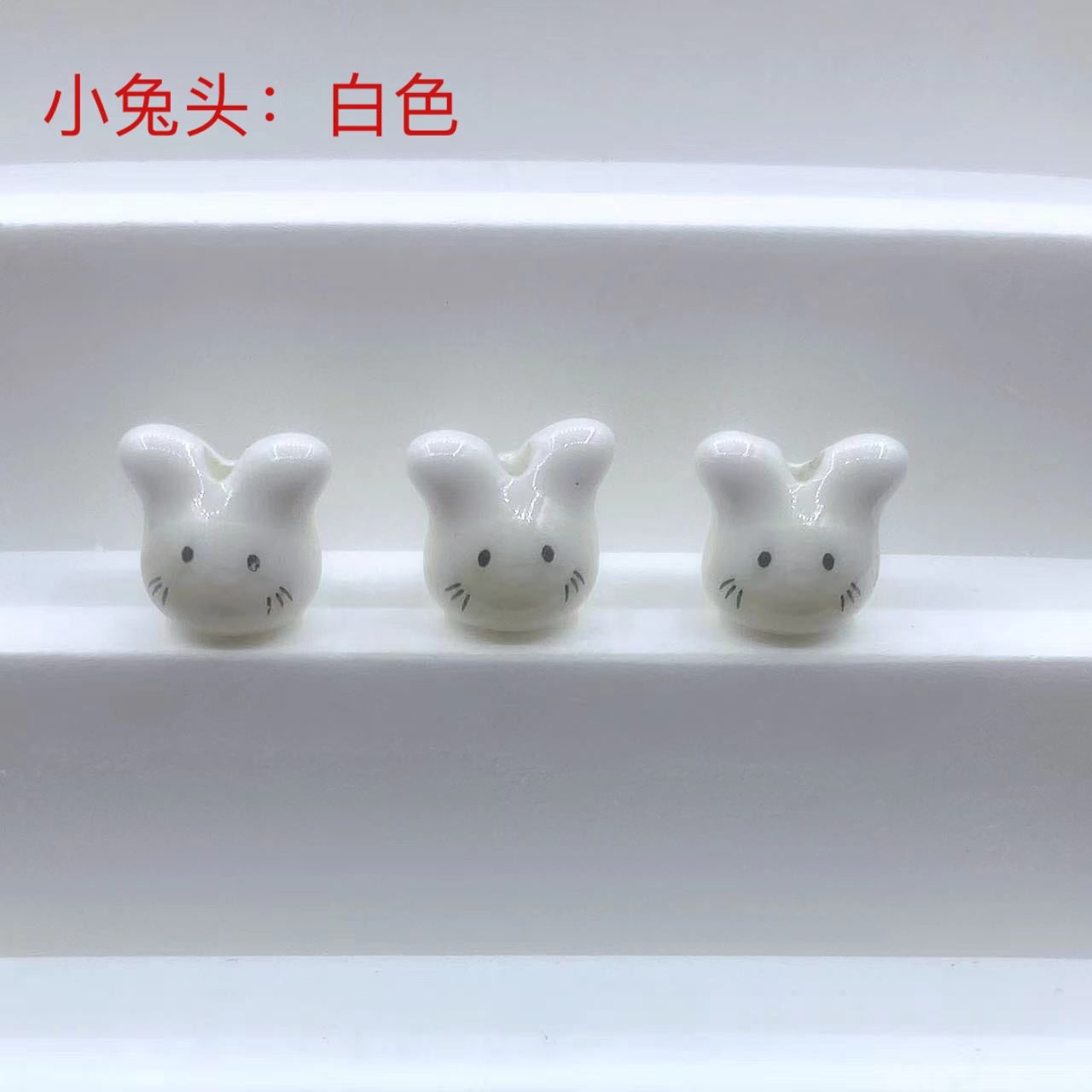 ウサギの頭セラミックカラフルなかわいいウサギセラミックビーズルースビーズ手作り diy アクセサリーネックレスブレスレットジュエリー