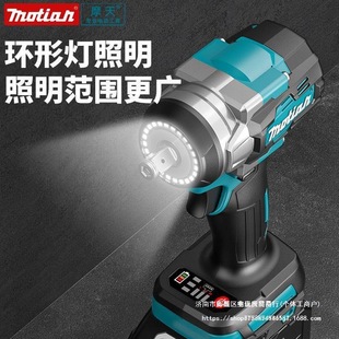 Makita original brushless lithium battery electric wrench multifunctional charging wrench auto repair rack woodworking air cannon