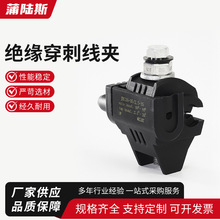 16-95֧2.5-35^̾A 늹℃^T͌