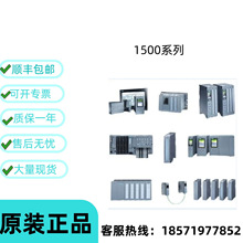 T/6ES7513-1AL02-0AB0 ģKSIMATIC S7-1500CPU 1513-1 hr