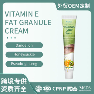 �羳OEM���R�d�����SE֬�������  �۲��o�������o�����o���w��˪