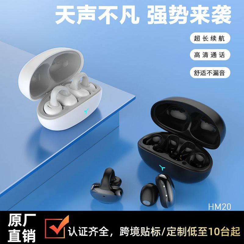 Factory wireless Bluetooth headset does not enter the ear bone conduction clip-on-ear sports private model noise reduction sports waterproof cross-border Factory wireless Bluetooth headset does not enter the ear bone conduction clip-on-ear sports private model noise reduction sports waterproof cross-border