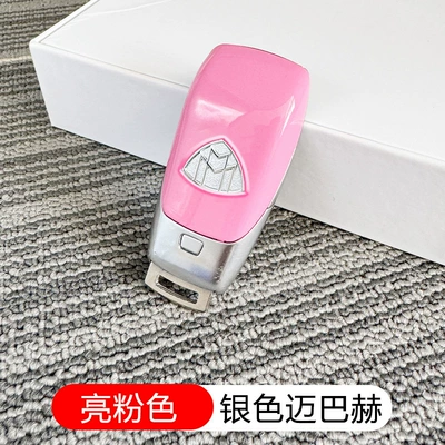 A-Class E-Class C-Class S-Class G-Class – Car Keys - standard-pink-shell-maybach