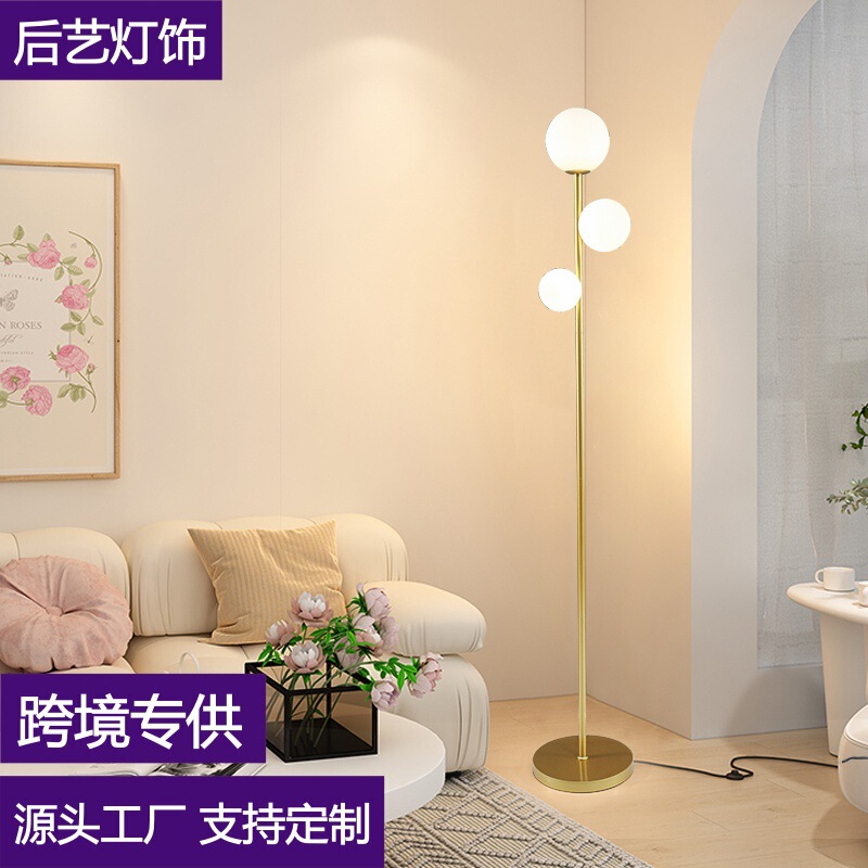 Cross-Border Exclusive Supply of Floor Lamps for Living Room, Bedroom, Bedside, Modern Minimalist Living Room, Creative Three-Head Standing Lamp Next to the Sofa