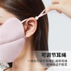 Outdoor summer UV protection eye corner sun protection women's breathable three-dimensional ear hanging type cool ice silk