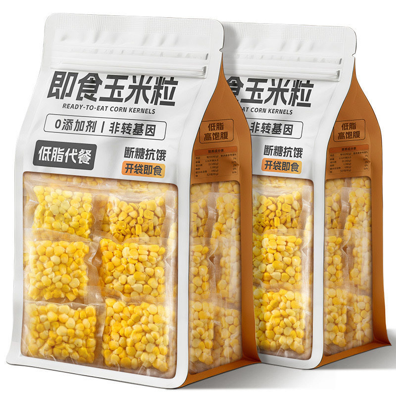 Sweet Corn Kernels Ready to Eat, No Need to Cook, Low-Fat Fruit Corn, Breakfast Whole Grains, Fitness Meal, Casual Snack Sweet Corn Kernels Ready to Eat, No Need to Cook, Low-Fat Fruit Corn, Breakfast Whole Grains, Fitness Meal, Casual Snack