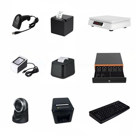 结算设备;台秤;地磅