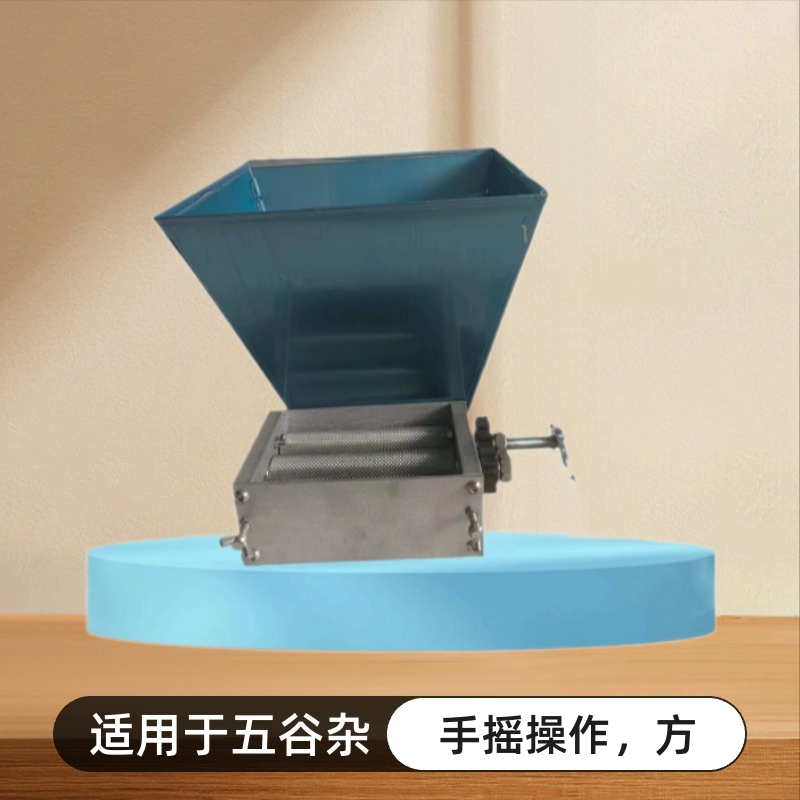 DY зерновая мельница роликовая дробилка Шлифовальный станок