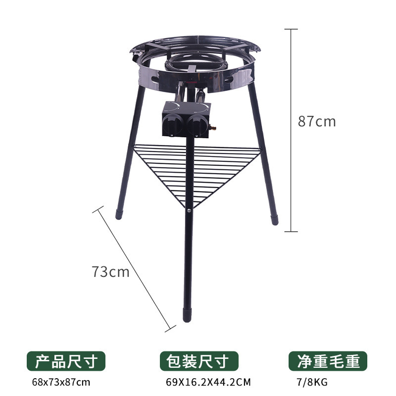 Europa y los Estados Unidos venta caliente horno de gas triangular portátil camping al aire libre gas natural parrilla de gas doble cabeza horno de vapor turco