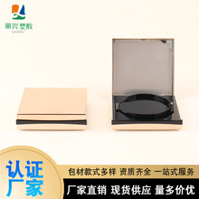 �r�з��Κ�|�вʊy����15g��ӡˢƴ�Ӿ��l�۷��a�y��y��߹�