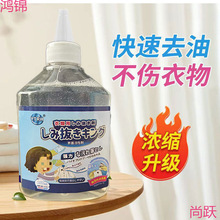 ䷽ȥ͝n坍ϴ۝n۳n·ȥ