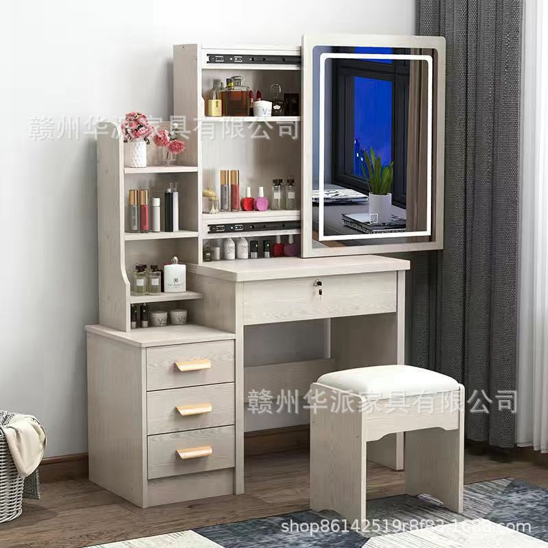 Dresser Makeup Table Cosmetics Table cómoda, pequeña habitación, simple Gabinete de cubo, Mesa de maquillaje integrada