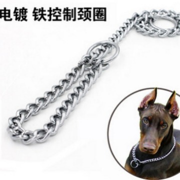 Dog Collar Metal Double Circle Adjustable Anti-Bite Collar Pet Collar Dog Chain Necklace Collar P Chain Factory Direct Sale Dog Collar Metal Double Circle Adjustable Anti-Bite Collar Pet Collar Dog Chain Necklace Collar P Chain Factory Direct Sale
