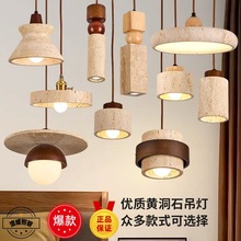 L޾Ƶ괲^С͏d̨ʽSʯҷg