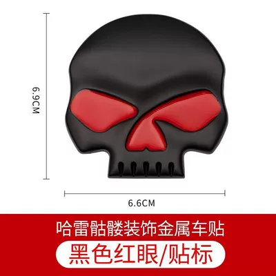 skull motorcycle emblem Harley skull motorcycle: Car logo - harley-skull-emblem-black-with-red-eyes-one-piece