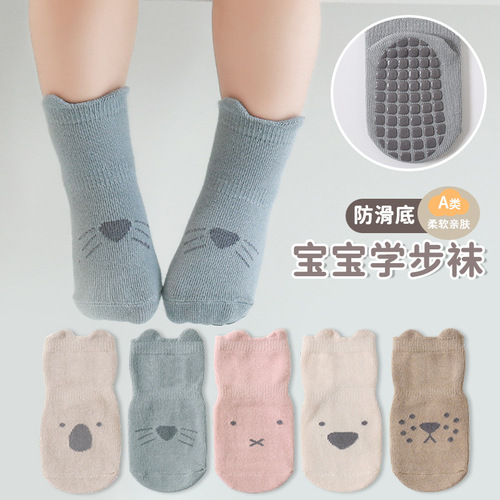 Baby Walking Socks Autumn and Winter Indoor Floor Socks Breathable Non-slip Bottom Cool Separating Children's Socks Cartoon Medium Calf Socks
