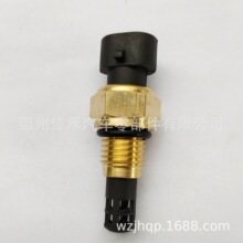 ���ҹ�Ӧ RE525016  ����Լ���϶����ˮ�´����� RE564522
