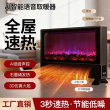 �P�ӷ������ڠt��t�ů�����ȡů������ʡ�ů��t̨ʽů�L�C