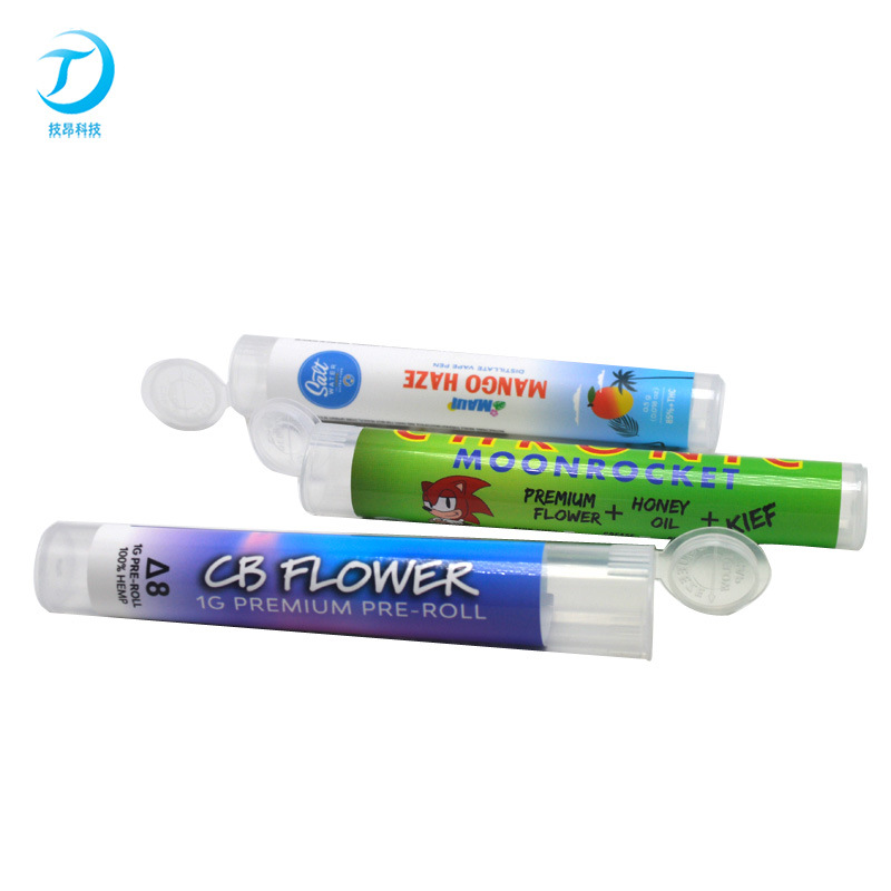 食品级PP管 防儿童管 pp管弹跳管 塑料管 多种颜色