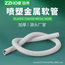 ���Ƈ���ɫ����ܛ���y���tԺ�k���������o늾���|�z�b�׹���ȼ��