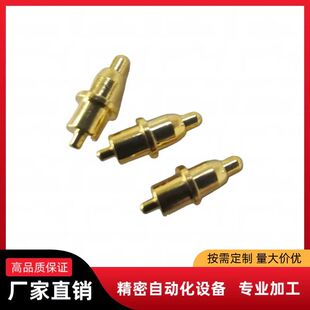 5������늘O ����Q��늘O  4�������� ������Q��늘O POGOPIN