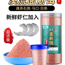 Ϫ��������ϴ����D��ʯ���һ�Ϫ��חl�R����DҰ��~ʳ�����~�D