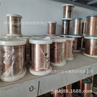 C5191�������~�� �·��0.8mm������a���~�z �⾀ ������ ���~��