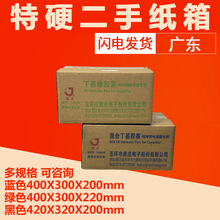 覴ü�����ּӏ���Ӳ������f������]������ �L�ڬF؛����