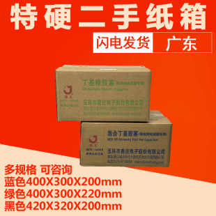 覴ü�����ּӏ���Ӳ������f������]������ �L�ڬF؛����