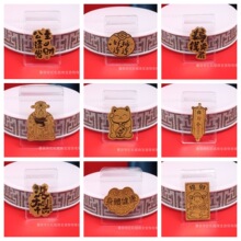 �R����֙C�NС�t�������Ո�lؔ���XҪ�o��Ƭ�N��ؔ؈���N��