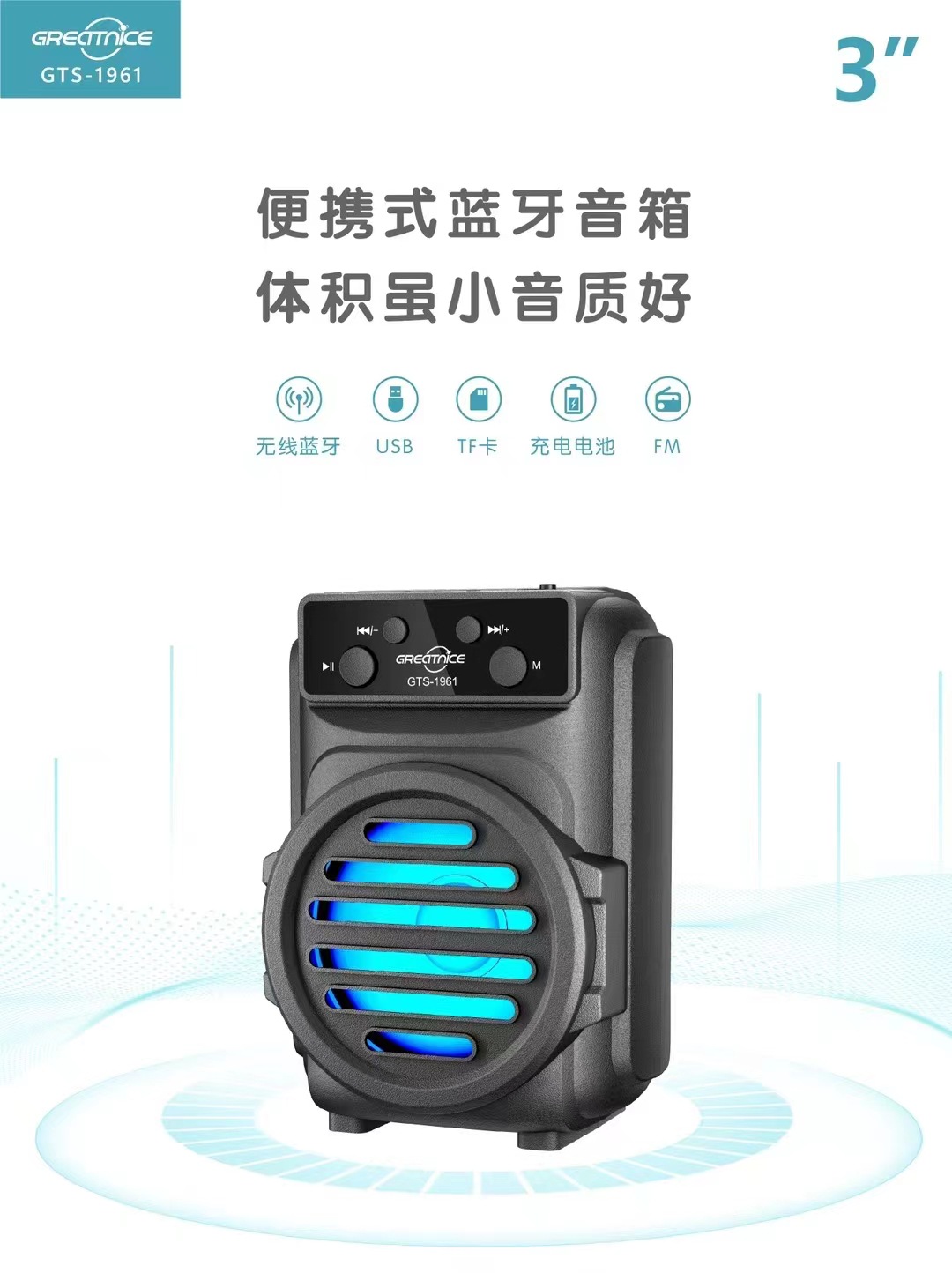 微信图片_20240501150745