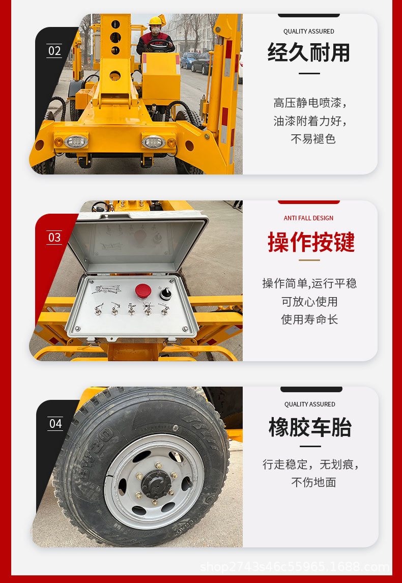 Folding arm lift platform, self-propelled steering wheel aerial work vehicle, electric diesel articulating arm lift