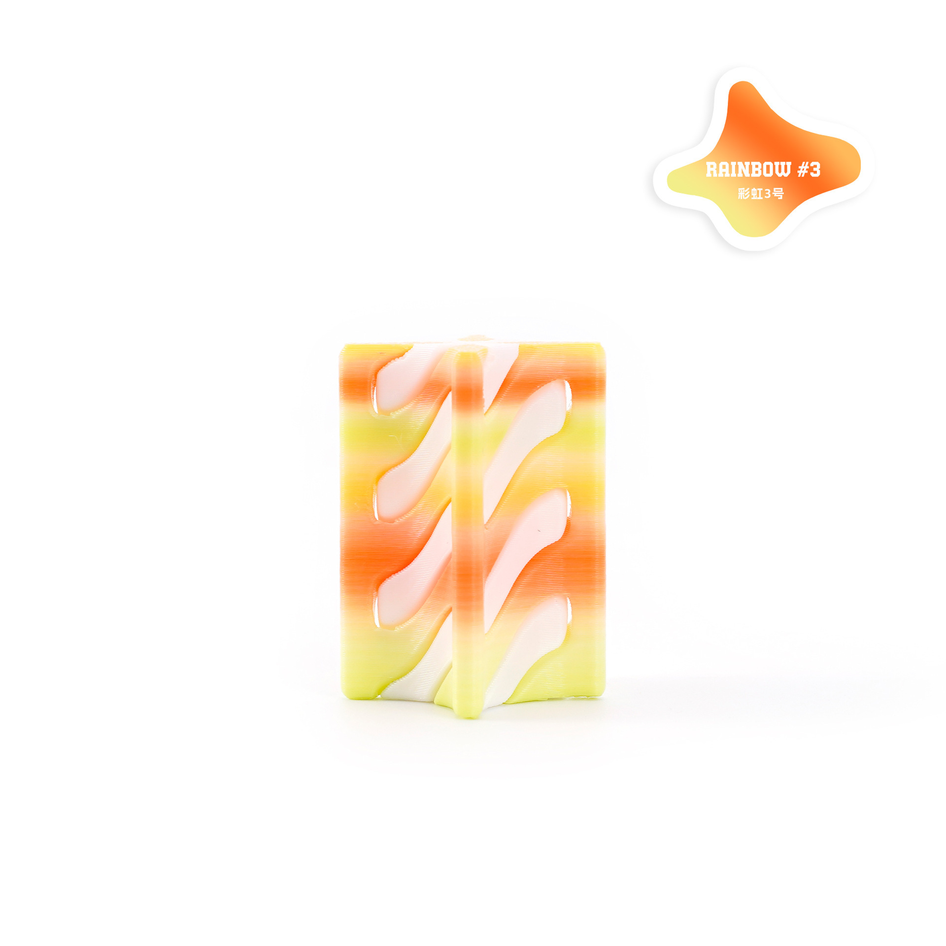 4.5cm arco iris cuadrilateral 3 spinning Music