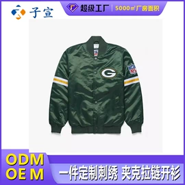 男式卫衣;男式夹克;男式T恤