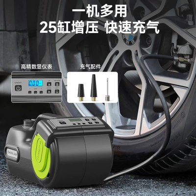 Car jack Electric Hydraulic 0kg Top