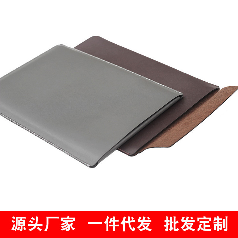 Suitable for M2 new M1 Apple macbook notebook liner bag air protective leather case pro direct plug case waterproof drop 3