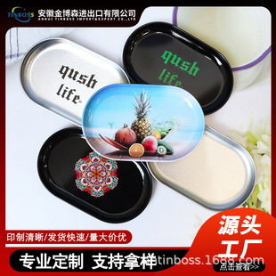 �S�ҟ��N�E�A�ξퟟ�P �R���FС̖�F�P��ɫ��ӡ�ퟟ�P ���ߟ��z�P