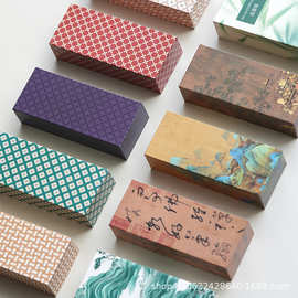 中国风岩茶大红袍一二泡装品鉴小卡盒通用茶叶包装品鉴装包装盒