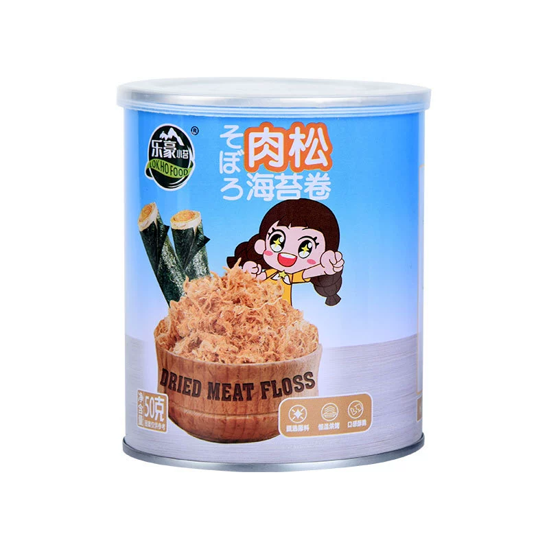 Консервированные водоросле-роллы Роллы с мясной нити Всякая выпечка сендвич с яйцом желтком Оптовые закуски Детские закуски