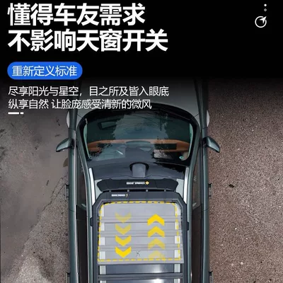 Expansion Explorer Roof Rack Canopy Roof rack
