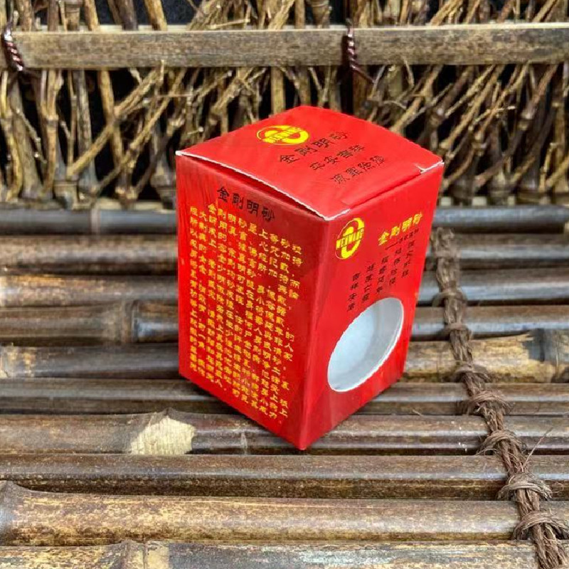 商品图