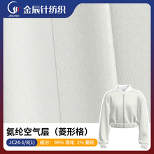 ���θ񰱾]�՚�� ���w����p��A��ᘿ��� �l�����׸ߏ���ů����